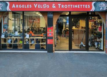 @ARGELÈS VÉLOS ET TROTINETTES